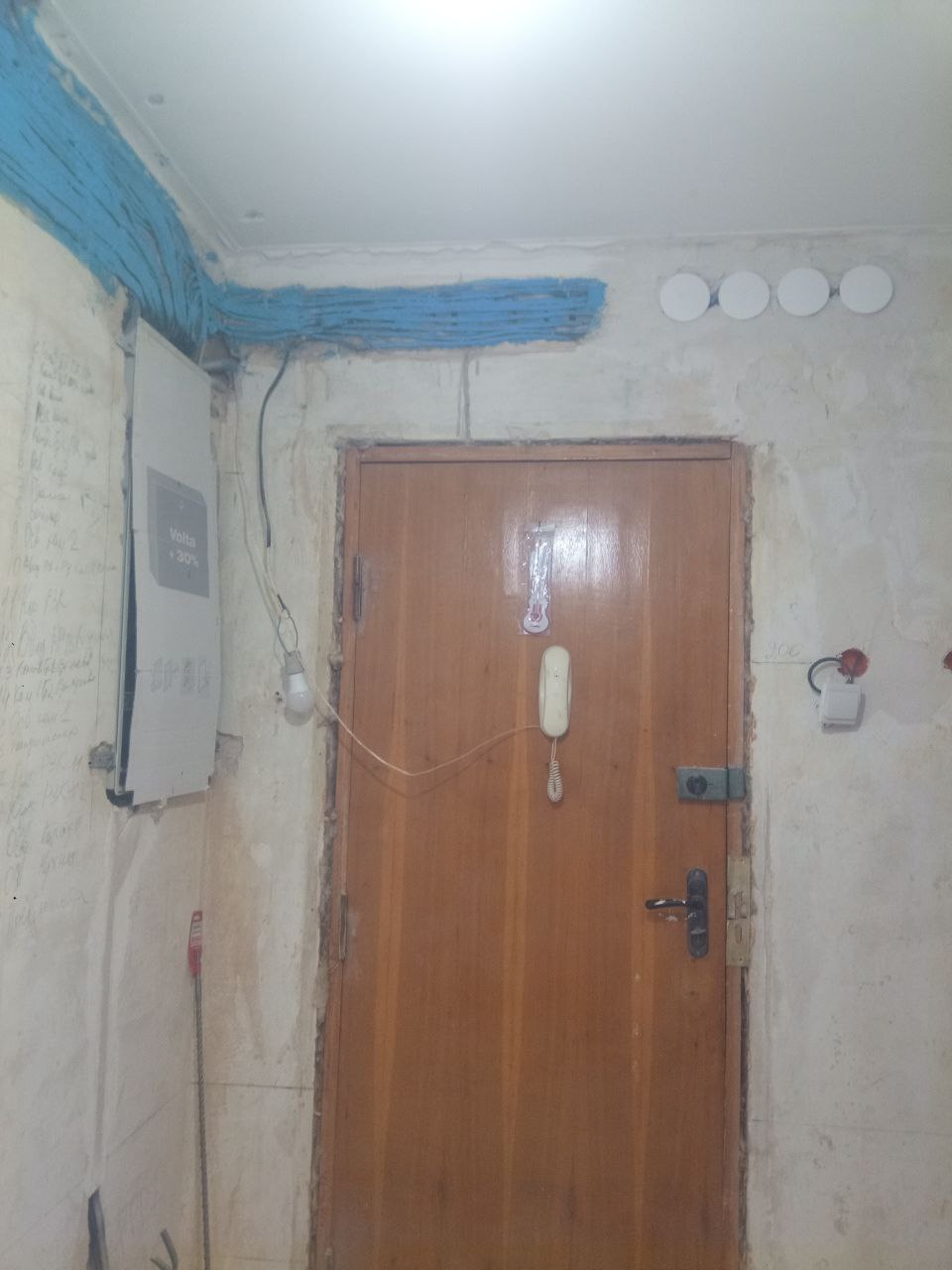 Электромонтаж в однокомнатной квартире 52,5м2 ул. Виставкова